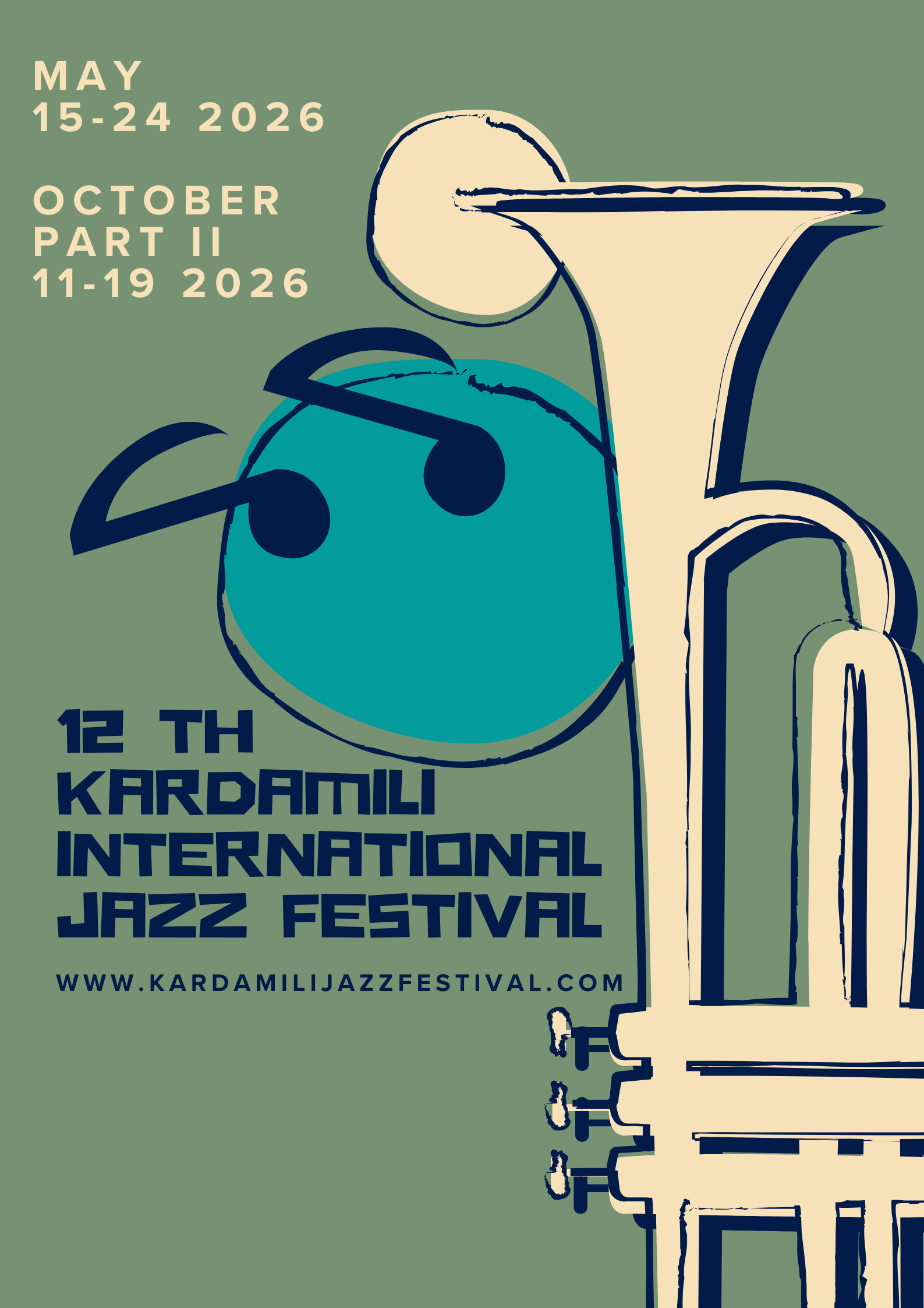 12thKardamiliInternationalJazz